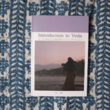 【book】Introduction to Veda